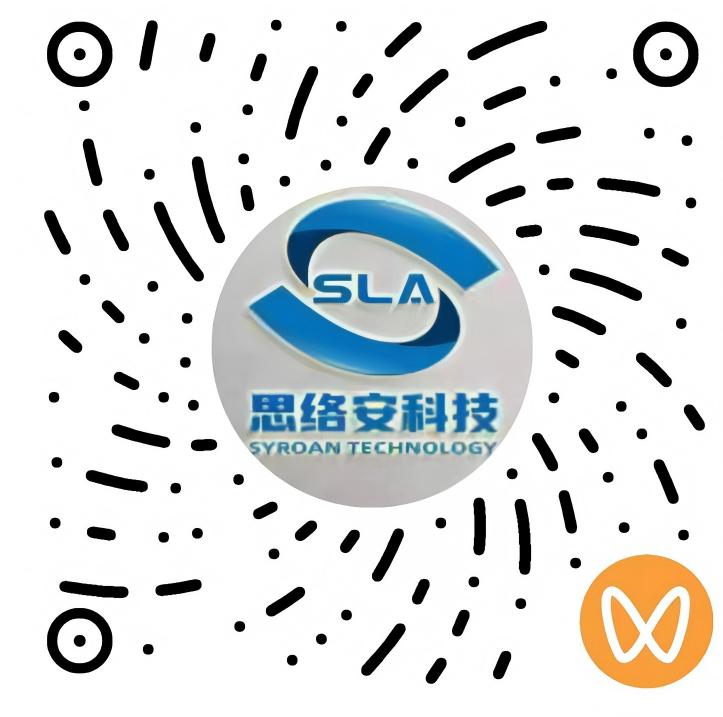 思络安工程软件二维码